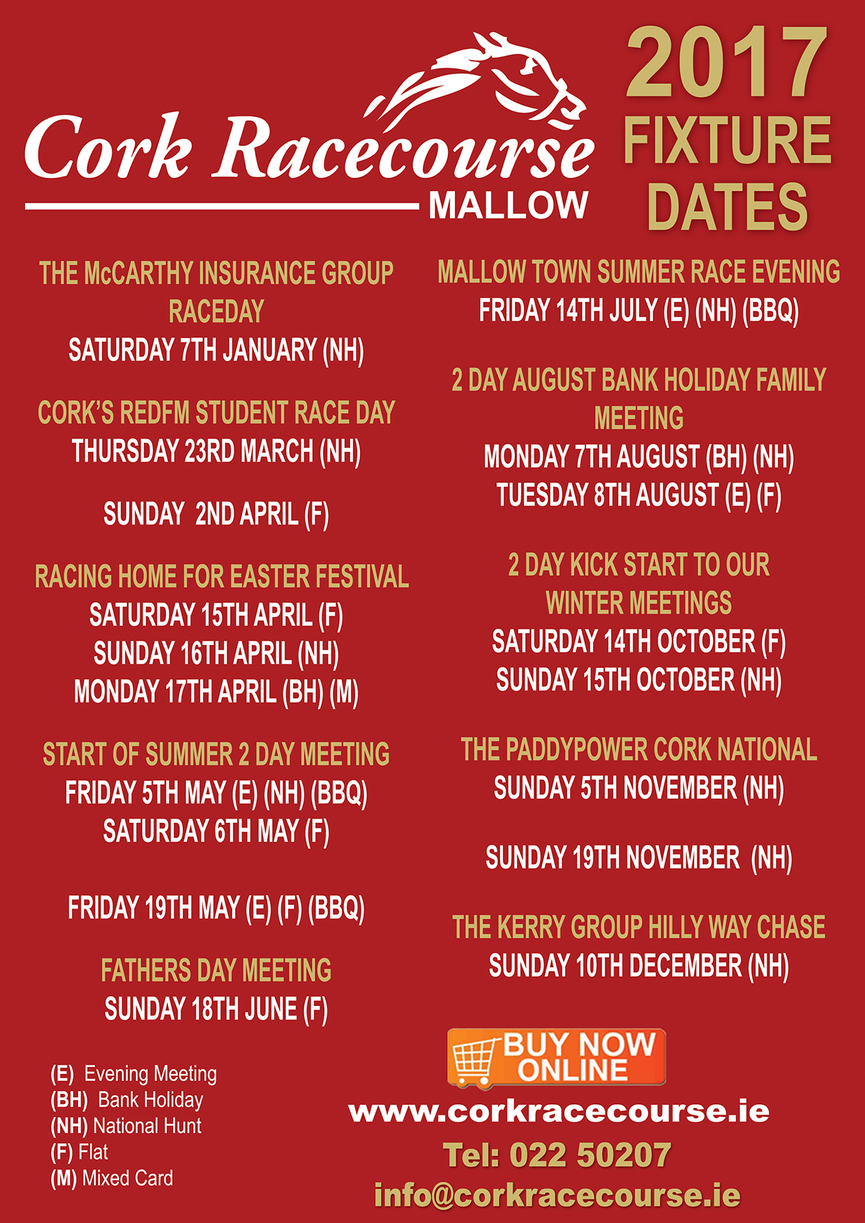 2017 fixtures