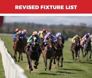 Home Page Revised Fixture List | Cork Racecourse Mallow